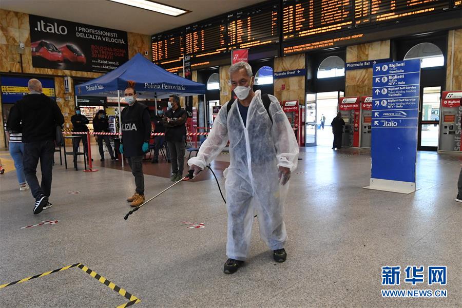 (國際疫情·新華視界)(6)意大利進(jìn)入抗疫和恢復(fù)經(jīng)濟并行階段
