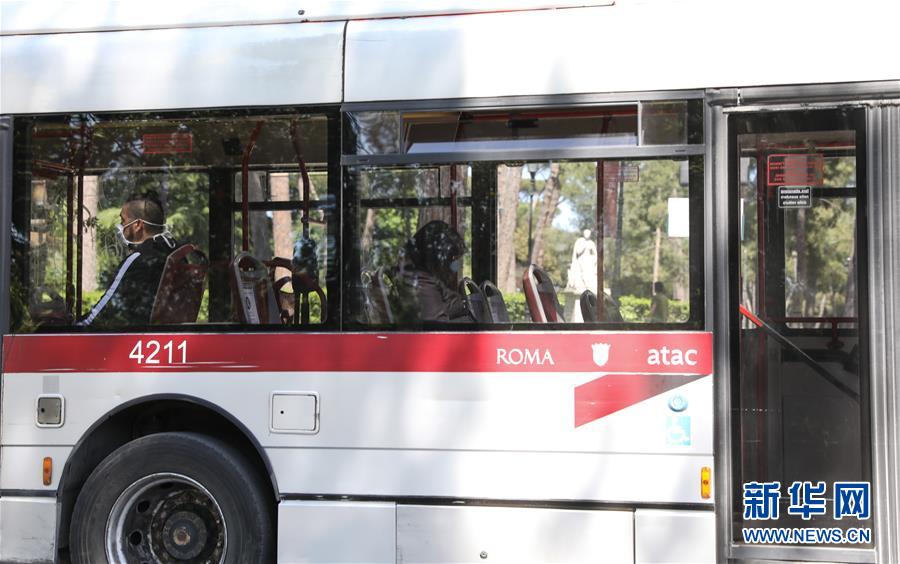 (國際疫情·新華視界)(7)意大利進(jìn)入抗疫和恢復(fù)經(jīng)濟并行階段