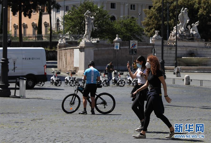 (國際疫情·新華視界)(8)意大利進(jìn)入抗疫和恢復(fù)經(jīng)濟并行階段