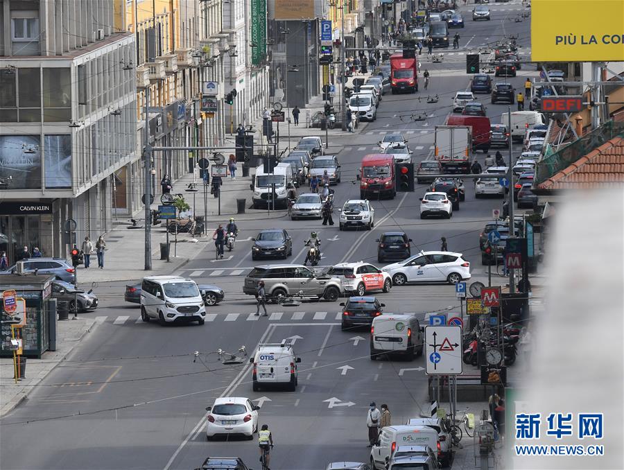 (國際疫情·新華視界)(9)意大利進(jìn)入抗疫和恢復(fù)經(jīng)濟并行階段