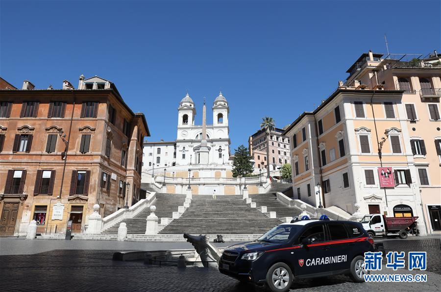 (國際疫情·新華視界)(10)意大利進(jìn)入抗疫和恢復(fù)經(jīng)濟并行階段