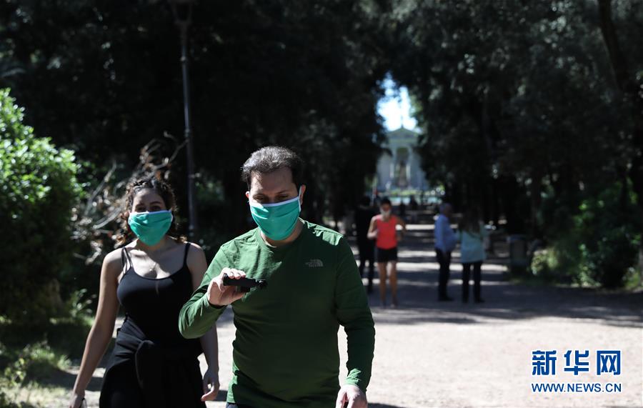 (國際疫情)(1)意大利進(jìn)入抗疫和恢復(fù)經(jīng)濟并行階段