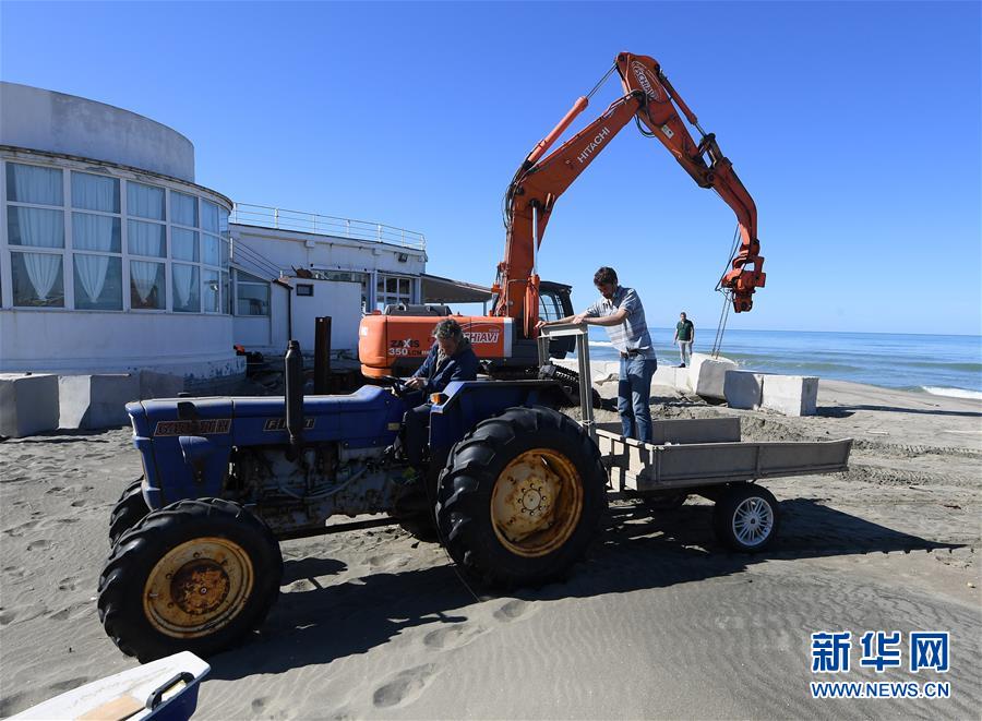 (國際疫情)(2)意大利進(jìn)入抗疫和恢復(fù)經(jīng)濟并行階段