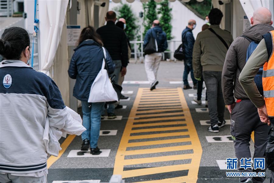 (國際疫情)(4)意大利進(jìn)入抗疫和恢復(fù)經(jīng)濟并行階段