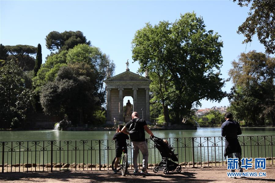 (國際疫情)(10)意大利進(jìn)入抗疫和恢復(fù)經(jīng)濟并行階段