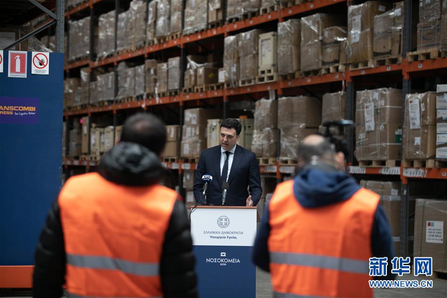 (國際疫情·圖文互動)(2)希臘對捐贈防疫物資的國家表示感謝