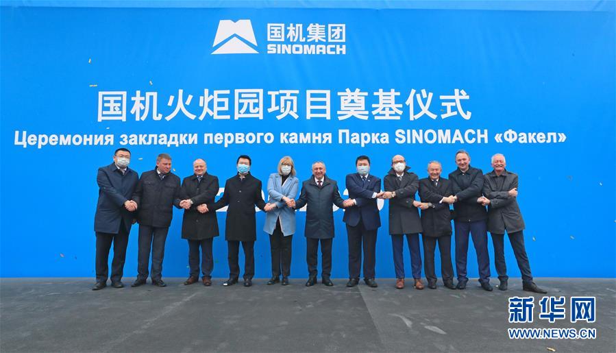 （國際·圖文互動）（4）一座國際化產業新城正在興起——記進入高質量發展階段的中白工業園