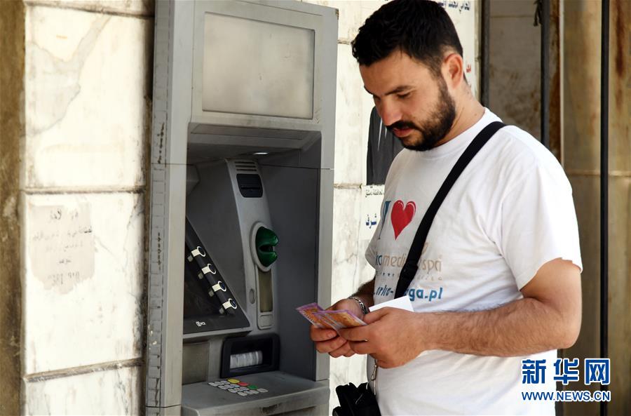 （國際疫情·圖文互動）（2）隨筆：一周漲價6次——疫情、戰亂和經濟封鎖下的敘利亞