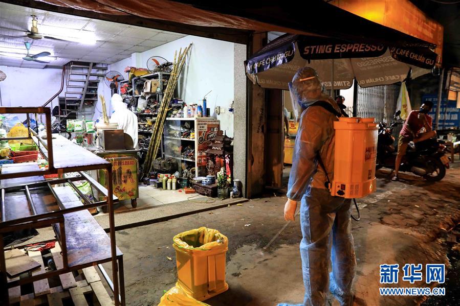 (國際疫情)(5)越南首都河內等地再現本土新冠確診病例