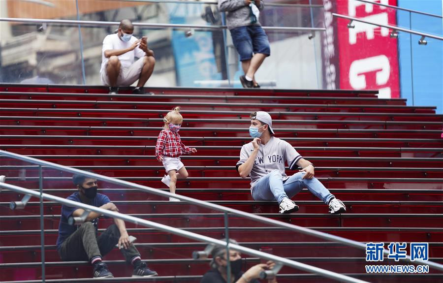 （國際疫情）（4）約翰斯&middot;霍普金斯大學(xué)：美國累計新冠確診病例超550萬例