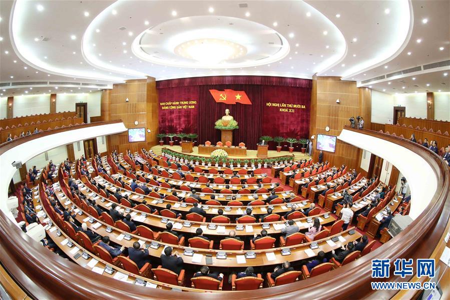 (國際)(2)阮富仲說今年前9個月越南經濟保持正增長