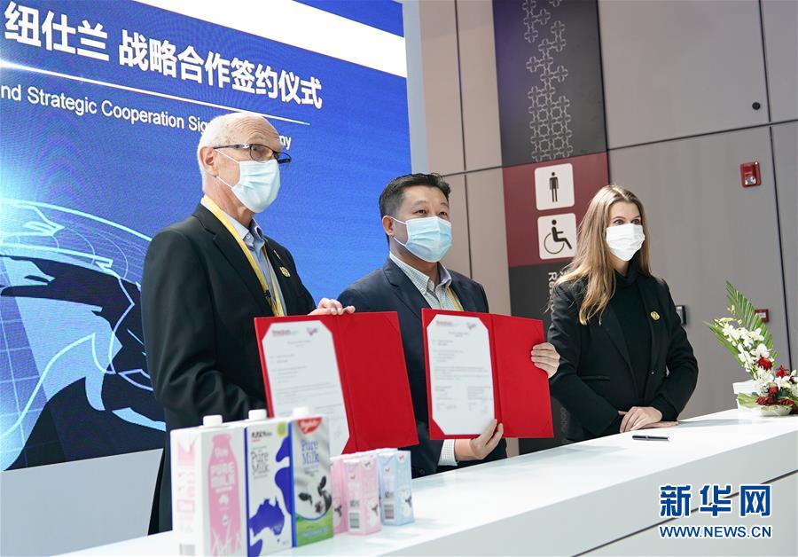 （第三屆進(jìn)博會&middot;圖片故事）（3）從新西蘭到上海 他漂洋過海來進(jìn)博會