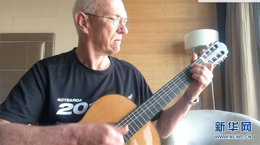 （第三屆進博會&middot;圖片故事）（5）從新西蘭到上海 他漂洋過海來進博會