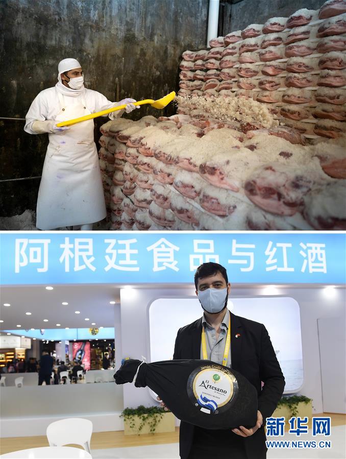 （第三屆進(jìn)博會(huì)）（3）世界的市場 共享的舞臺