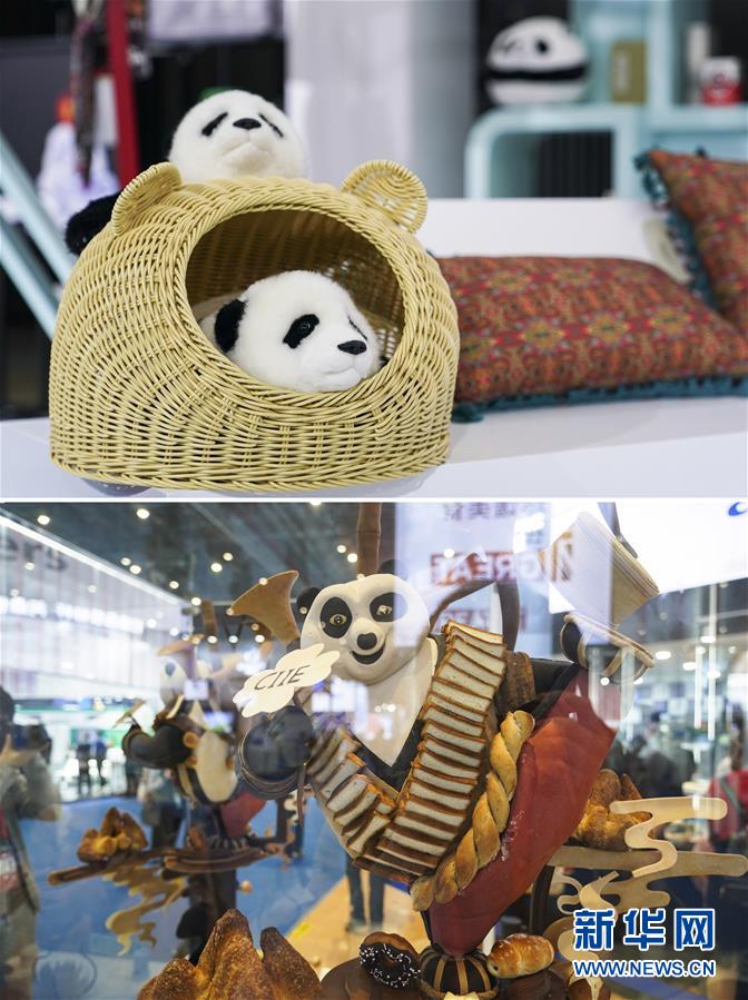 （第三屆進博會·新華視界）（1）真巧，你也來進博會了！