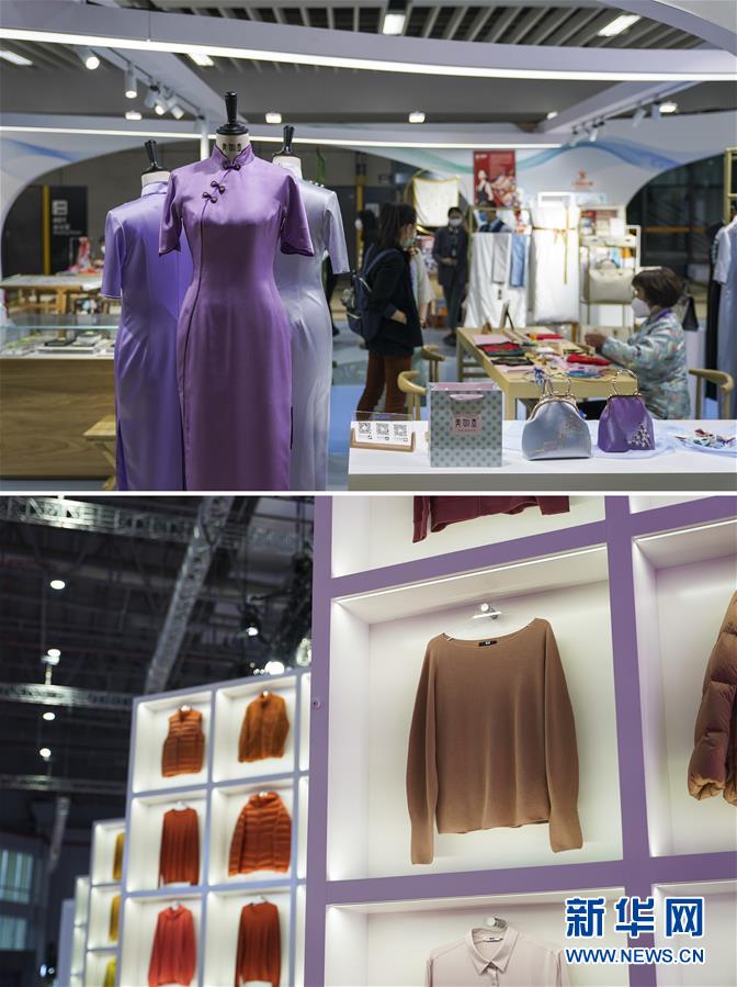 （第三屆進博會·新華視界）（4）真巧，你也來進博會了！