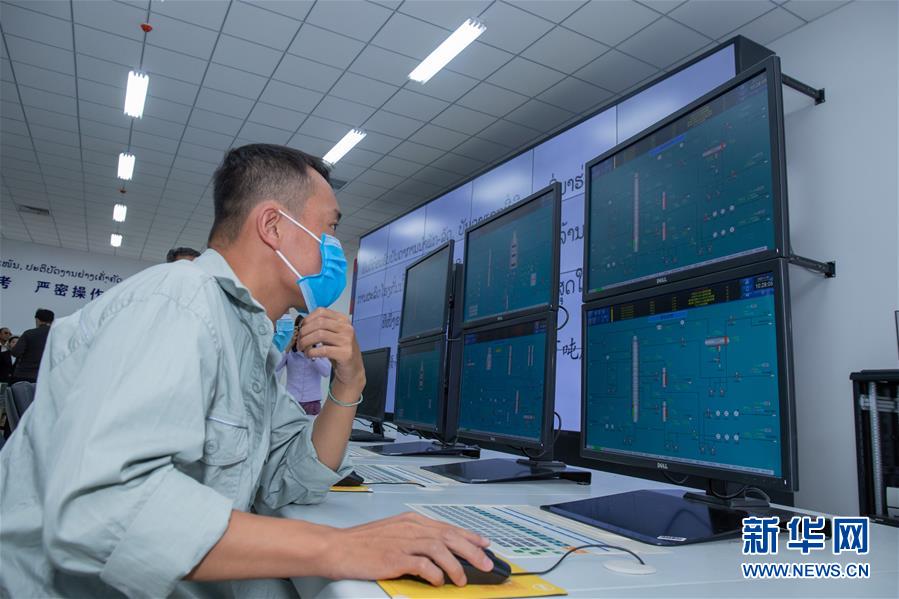 (國際)(3)中老合資老撾首個石油煉化項目投產(chǎn)