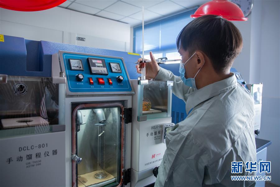 (國際)(4)中老合資老撾首個石油煉化項目投產(chǎn)