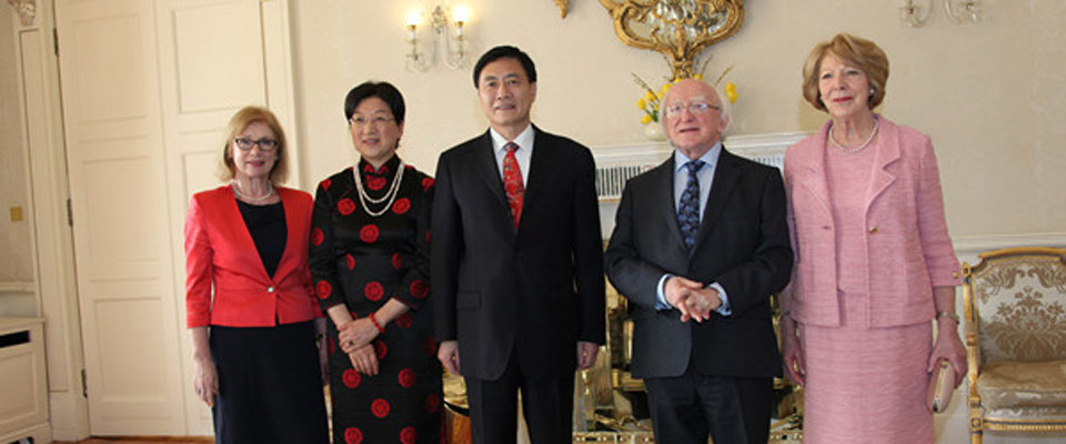 愛爾蘭總統說中國平穩發展對世界是重要機遇