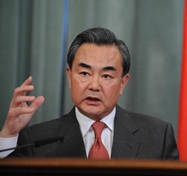 王毅:傳承寶貴亞洲經(jīng)驗,維護(hù)世界和平發(fā)展