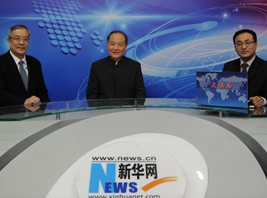 “太平洋容得下中美兩國”為何一些美學者看了這句話不舒服？