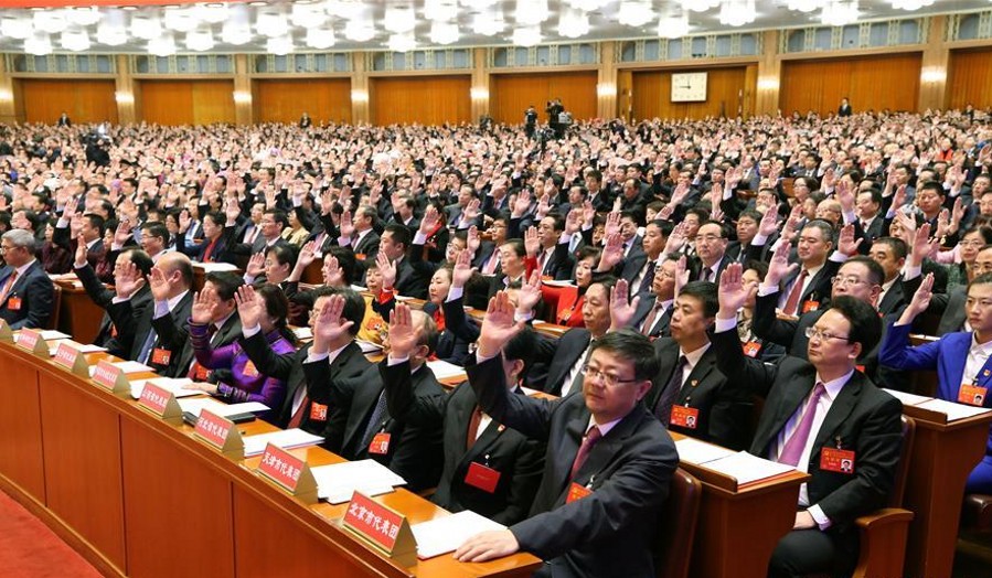 外國領導人、政黨和組織祝賀中共十九大召開