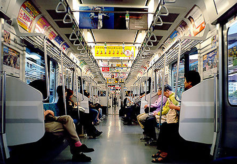 地鐵票價(jià)  國外大城市定得都很細(xì)